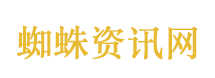 全城热恋